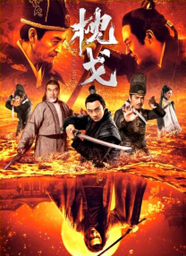 国产色婷婷